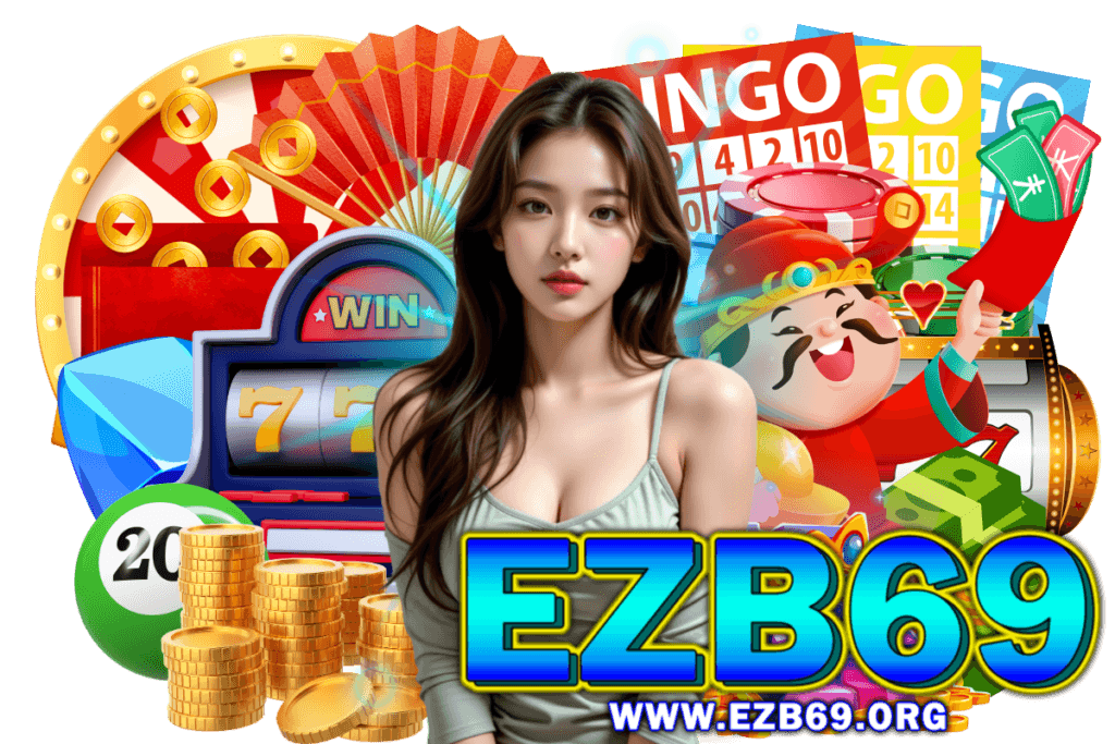 ezb69 สมัคร